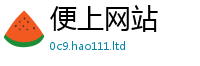 新澳门天天免费精准大全谜语或2025年港彩黑白图资料